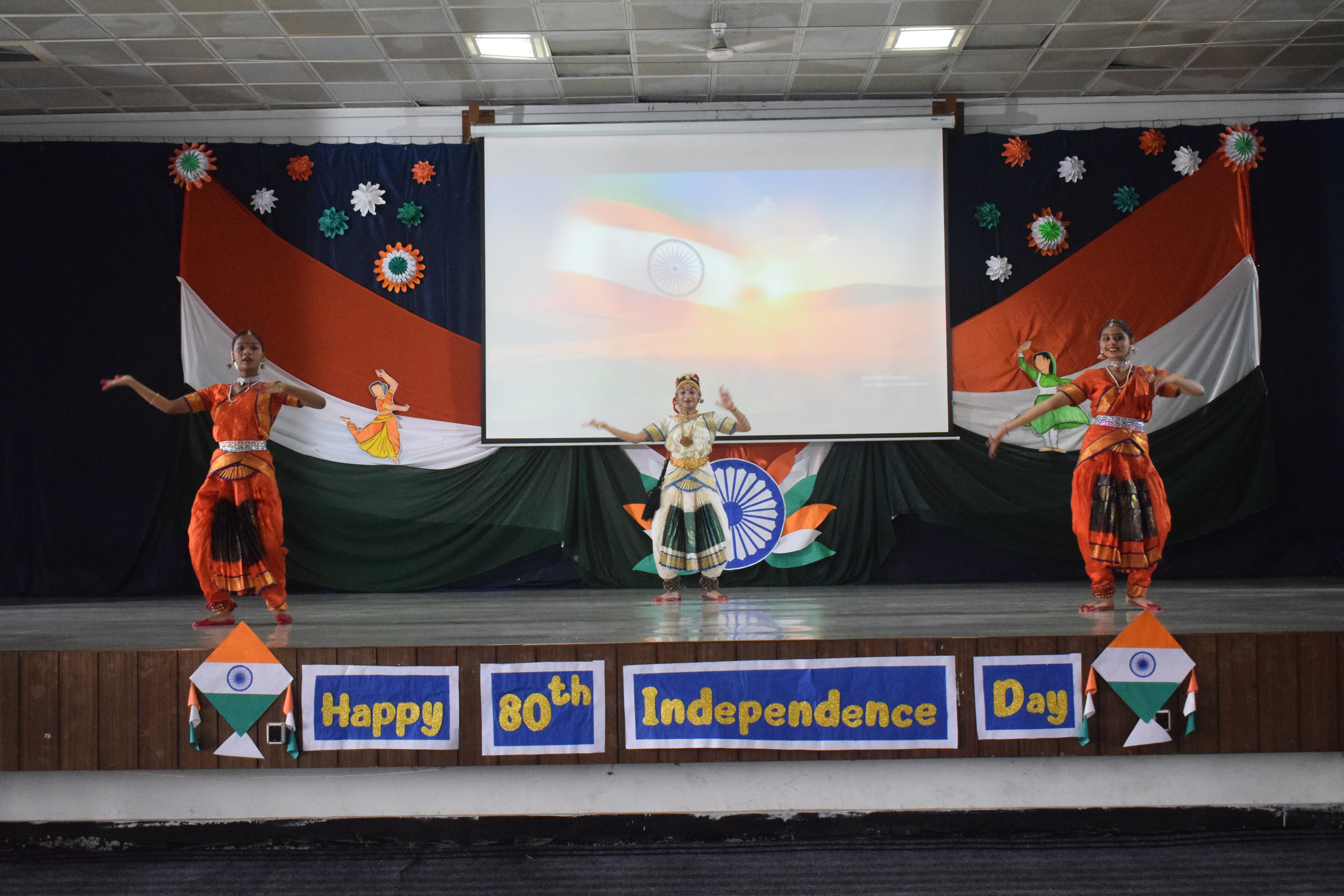 Independence Day