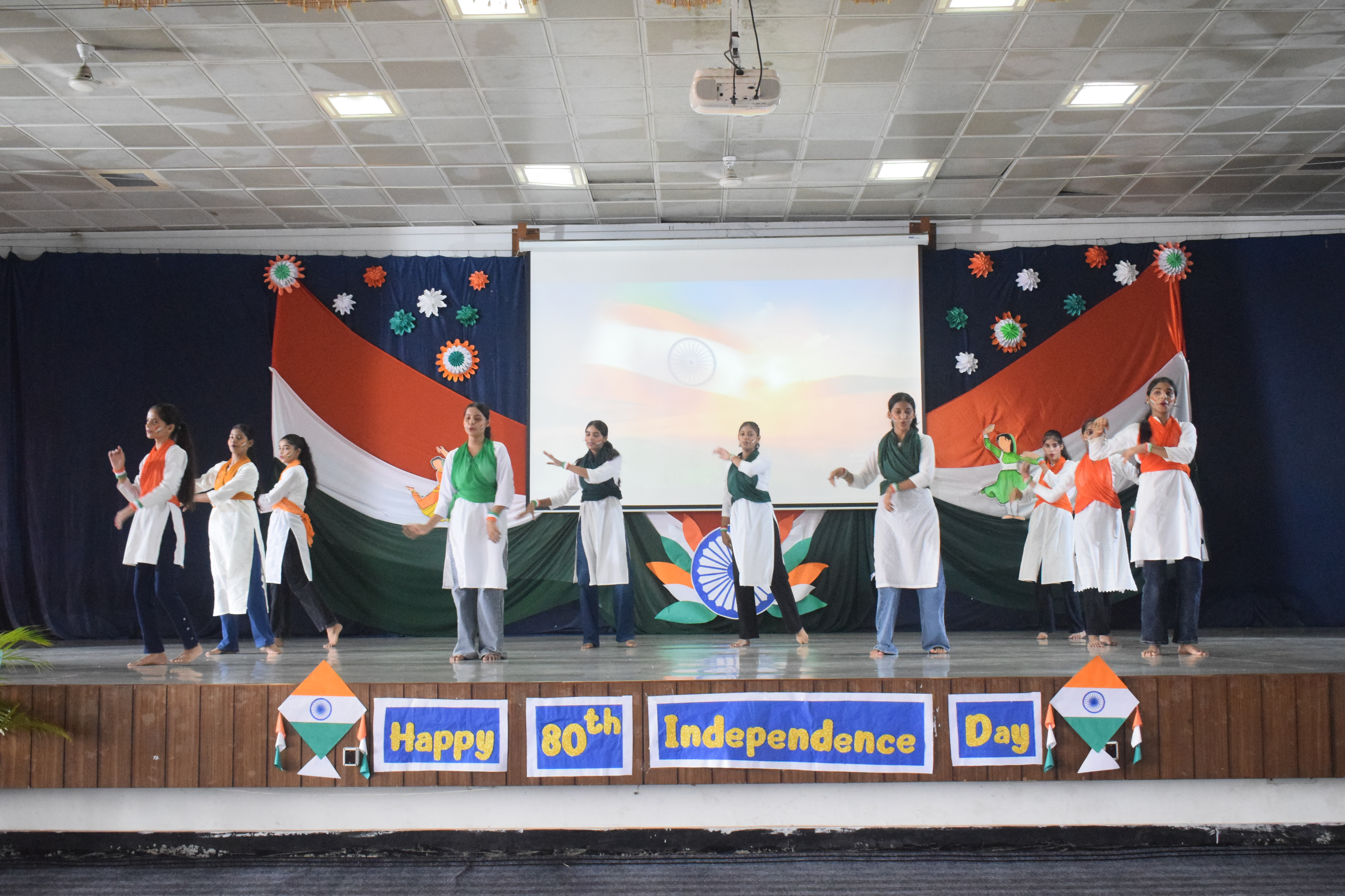 Independence Day