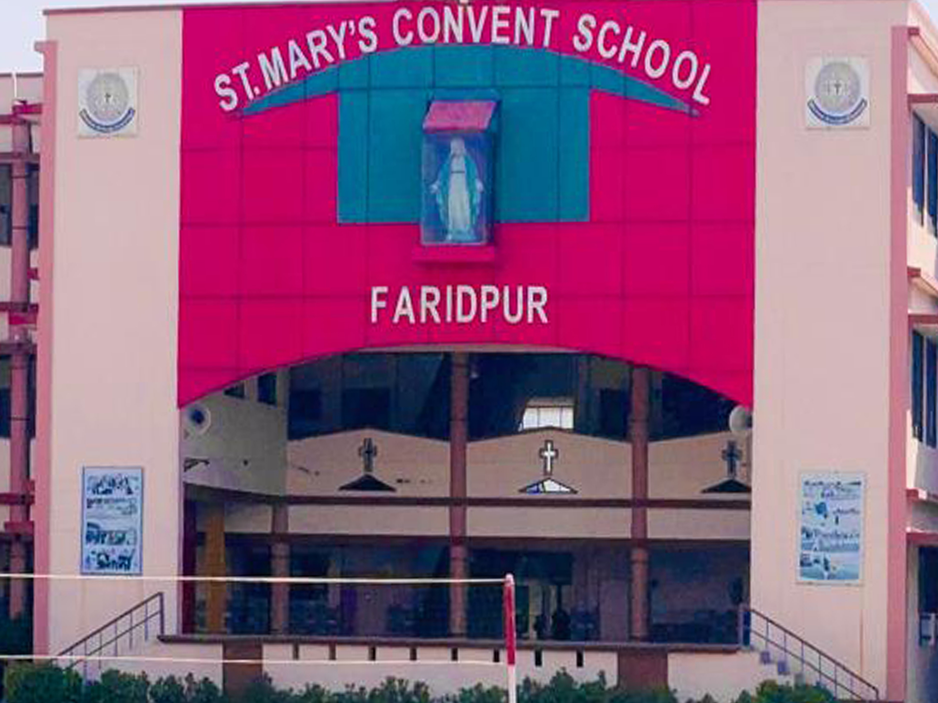 St. Mary's Convent Senior Secondary School History